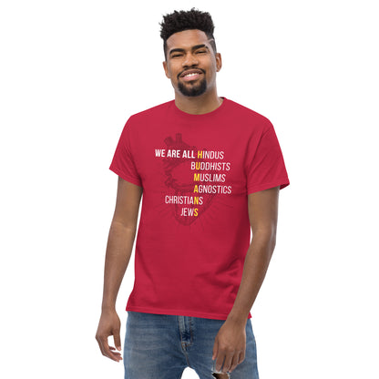 We are Humans Unisex T-shirt