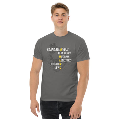 We are Humans Unisex T-shirt