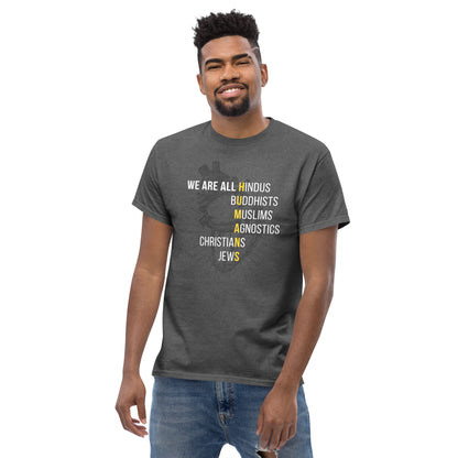 We are Humans Unisex T-shirt