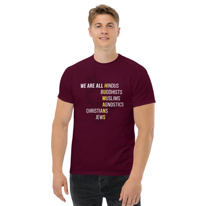 We are Humans Unisex T-shirt