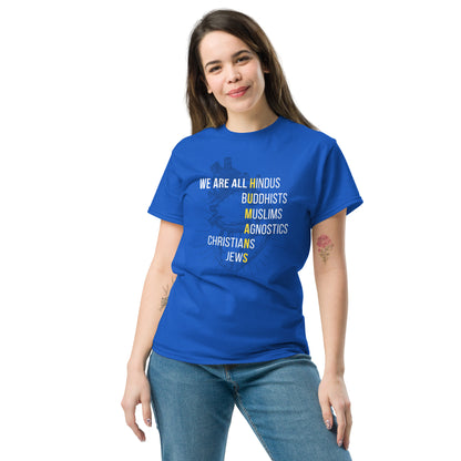 We are Humans Unisex T-shirt